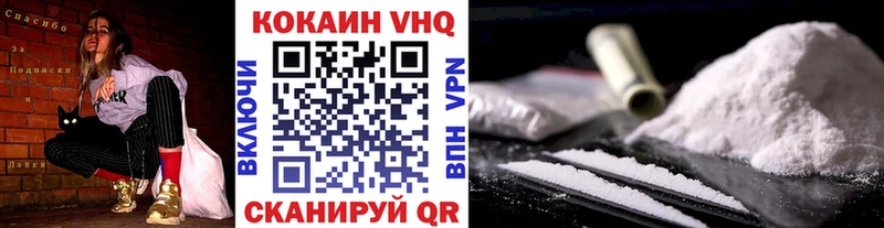 Наркотические вещества Углич БУТИРАТ  Галлюциногенные грибы  СОЛЬ  Гашиш  Кокаин  Каннабис 
