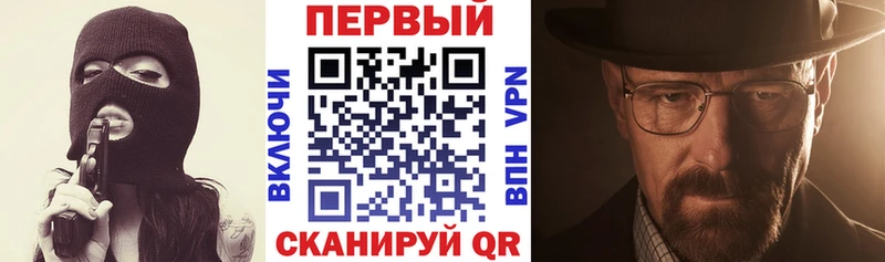 продажа наркотиков  Углич  Amphetamine 98% 