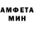 Кетамин VHQ Rediska Rediskina