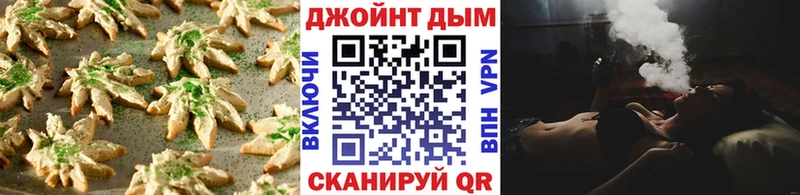 Cannafood марихуана  Углич 