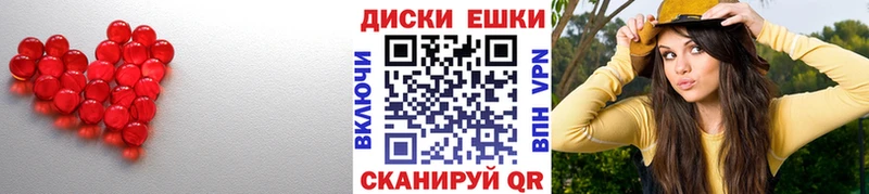 кракен tor  Углич  ЭКСТАЗИ бентли 