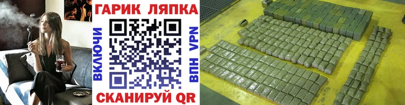 где продают   Углич  ГАШИШ Premium 