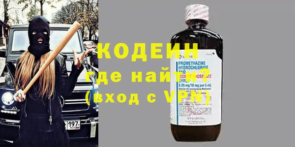 марки nbome Алзамай