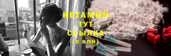 эйфоретик Остров