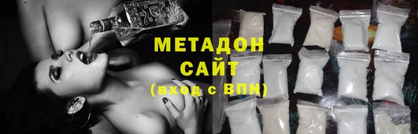 СК Алексин