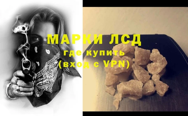 СК Алексин