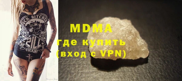 марки nbome Алзамай