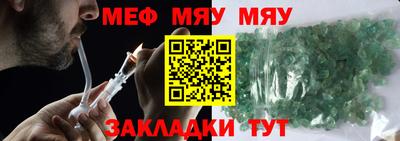 ешки Среднеуральск