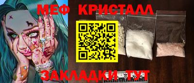 героин Ставрополь