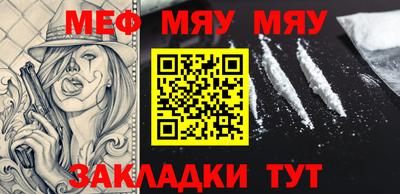 героин Ставрополь