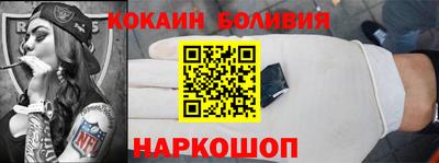 ешки Среднеуральск