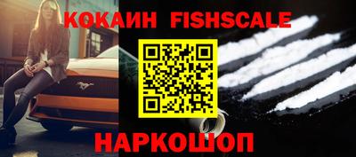 ешки Среднеуральск