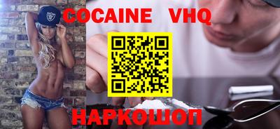 ешки Среднеуральск