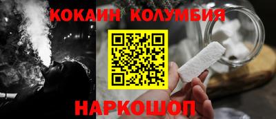 PSILOCYBIN Старая Купавна