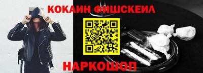 героин Ставрополь