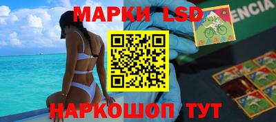 героин Ставрополь