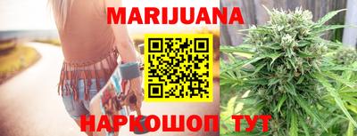 ешки Среднеуральск