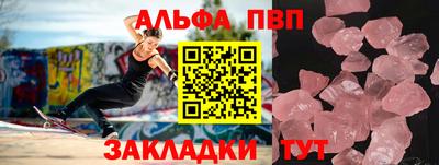 PSILOCYBIN Старая Купавна