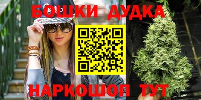 PSILOCYBIN Старая Купавна