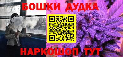 ешки Среднеуральск