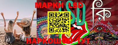 героин Ставрополь