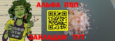 PSILOCYBIN Старая Купавна