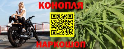 героин Ставрополь