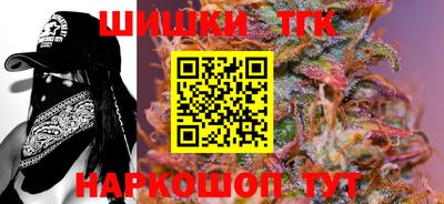 героин Ставрополь