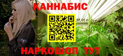 PSILOCYBIN Старая Купавна