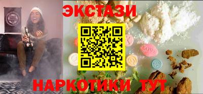 ешки Среднеуральск