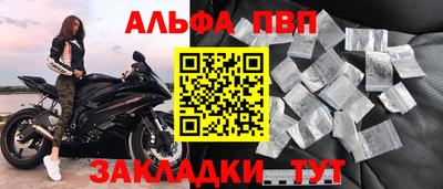 ешки Среднеуральск