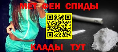PSILOCYBIN Старая Купавна