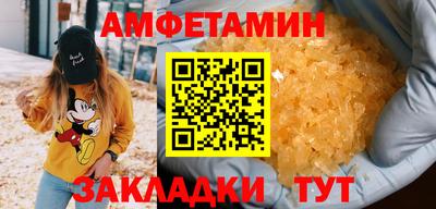 ешки Среднеуральск