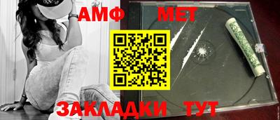 ешки Среднеуральск