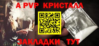 ешки Среднеуральск