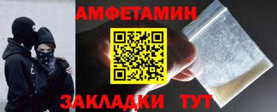 PSILOCYBIN Старая Купавна