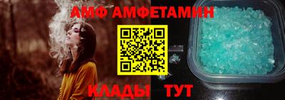 героин Ставрополь