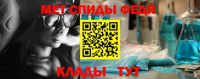 PSILOCYBIN Старая Купавна