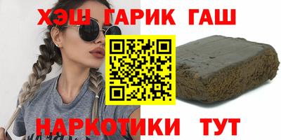 ешки Среднеуральск