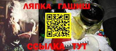 ешки Среднеуральск