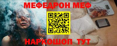 PSILOCYBIN Старая Купавна
