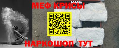 героин Ставрополь
