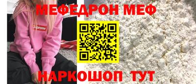 PSILOCYBIN Старая Купавна
