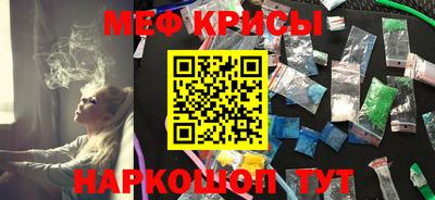 PSILOCYBIN Старая Купавна