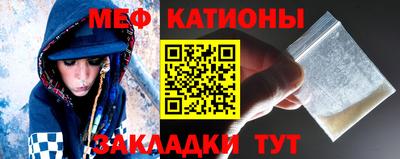 ешки Среднеуральск