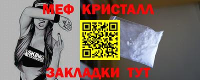 героин Ставрополь