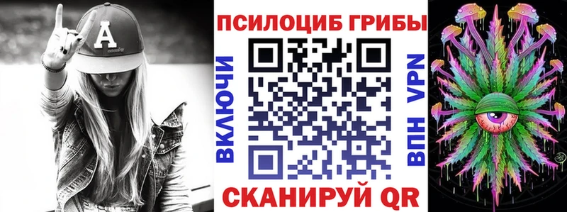 shop какой сайт  МЕГА зеркало  Углич  Галлюциногенные грибы мицелий 